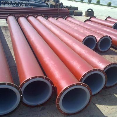 襯氟襯塑鋼管廠家 優(yōu)質(zhì)供應(yīng)商在石油工業(yè)中的應(yīng)用與展示